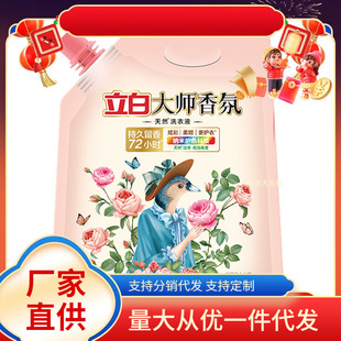 ��.����մ�ϴ��Һ1kg*5���־������oɫϴ��Һ��������һ�����l