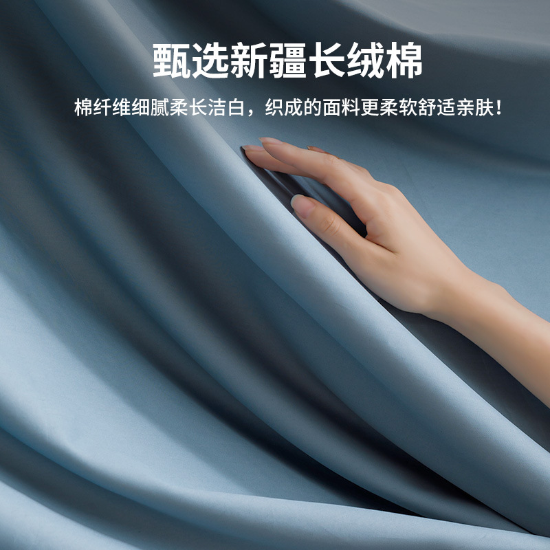 100S Xinjiang de algodón de fibra larga, sábana individual gruesa de algodón puro, sábana individual de una sola pieza, dormitorio de algodón doble, sábana para estudiantes, juego de tres piezas