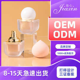 定制粉底液oem化妆品工厂遮瑕保湿防水贴牌代加工粉底液加工定制