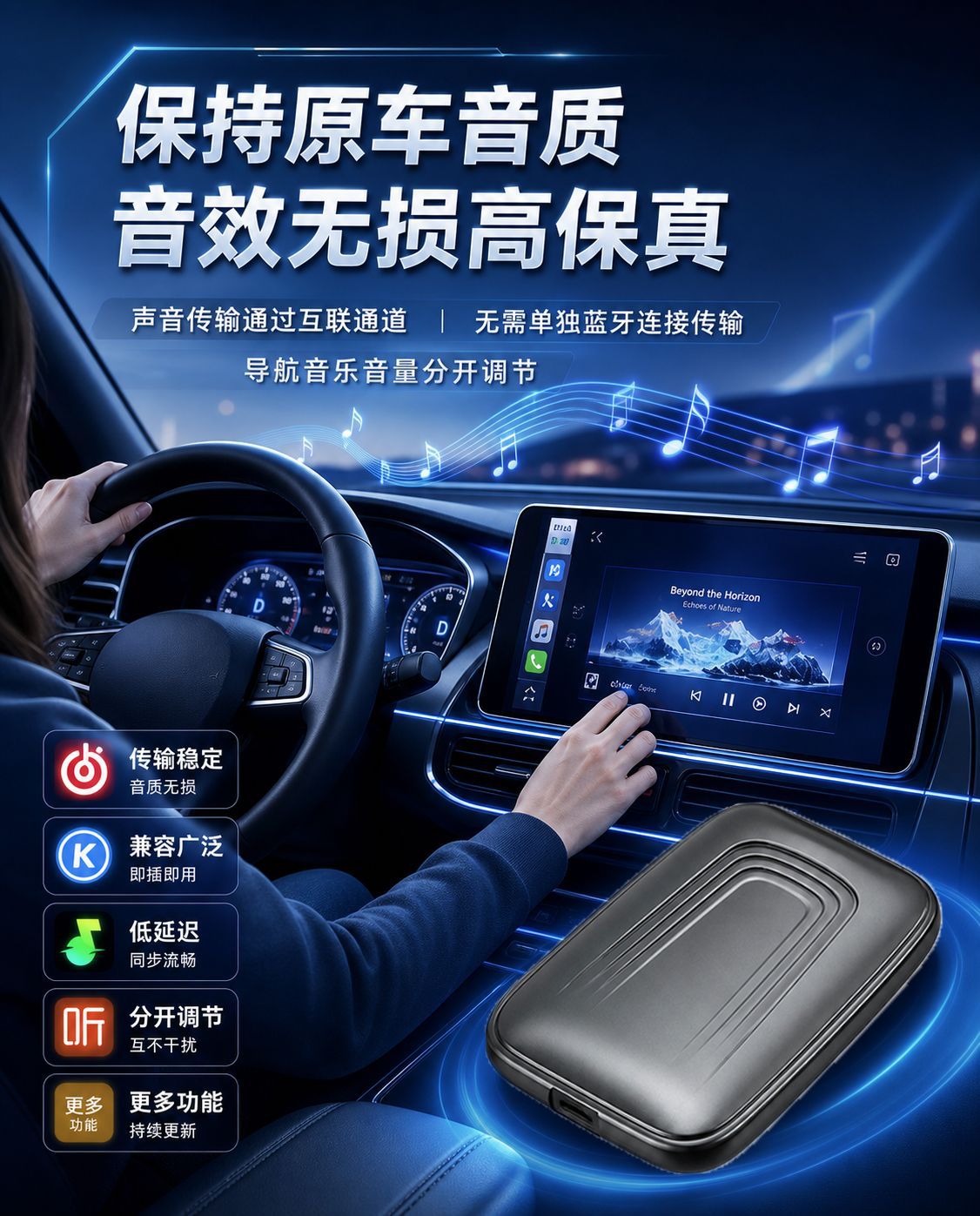 BMW original car CarPlay converted to Huawei HiCar/Android Auto, wired to wireless for Apple, Android, and Huawei