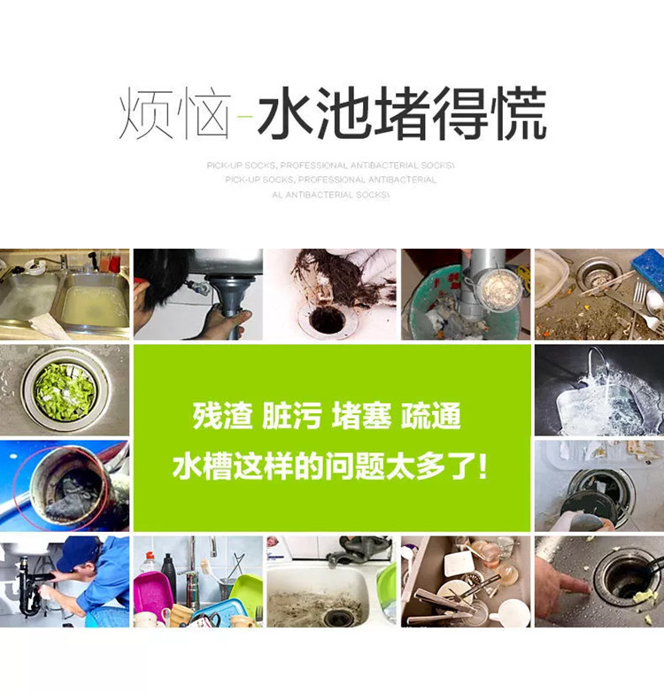 12432131439_940455762.jpg__副本