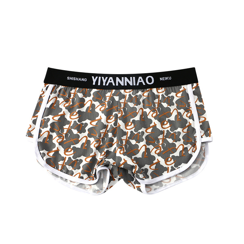 Pantalones interiores para hombres de alta calidad Pantalones de arroz para hombres de ángulo plano de cuatro cuadrados Pantalones cortos 7A Pantalones interiores deportivas antibacterianas para hombres