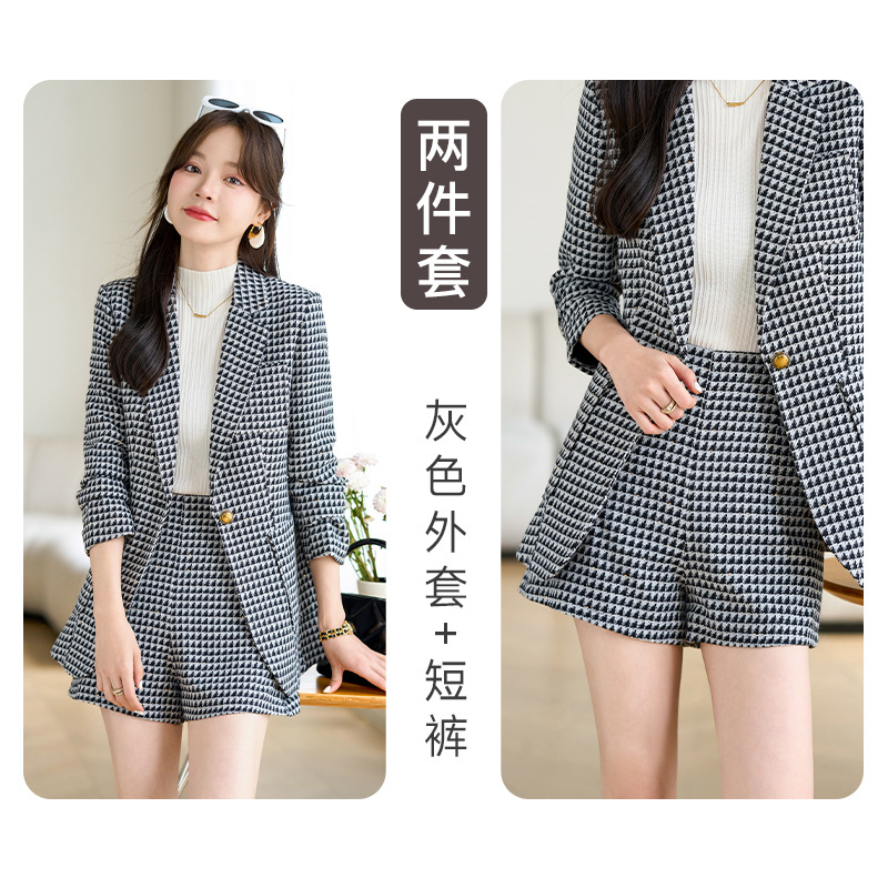 Classic suit jacket, shorts