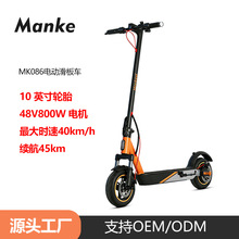 ���Sֱ�N����܇MK086늄ӻ���܇ǰ���p�p��48V500�� ���ʻ���܇