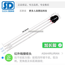 �������L�_44mm��ñ�ͼt�⾀�����^5mmֱ�����L���_�h���x����F5