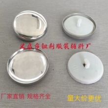 �¿��X�����ϵװ����ߣ��X�ۣ������ۣ��~�����
