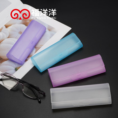 現物卸売りの新型女性高級感老眼鏡プラスチック眼鏡ケース近視鏡ケース軽量携帯収納ケース男
