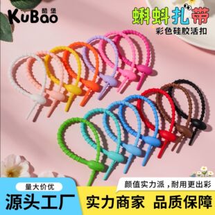 ��ɫ��Ͱ����z�������耳׿ے�Ȧ���diy���В��K耳׿����l