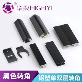 家具五金;家具合页;家具滑轨