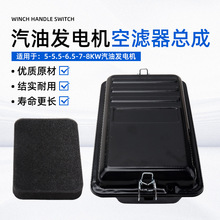 ���Ͱl늙C�՞V����220V380V������l늙C����՚�Vо���d�՞V��