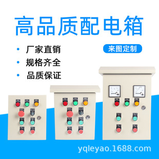 ���Ƴ��������С����ӹ����P䓷�ˮ�����乤����a�^�����