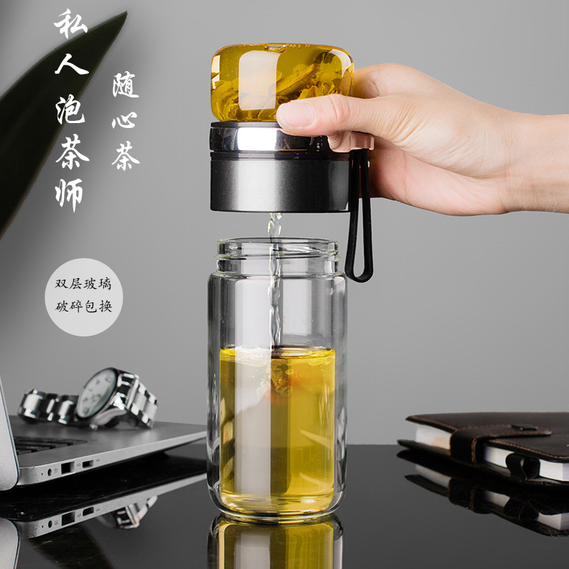 新款雙層玻璃杯茶水分離泡茶杯子廠家批發商務禮品回禮定製水杯