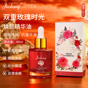 ����p��õ��r�⟨��A��ӯ�������A���o�wƷ���l���lJ525
