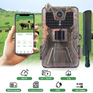 36Mp4K4G Hunting Camera Hc-900Pro with App Supports Live Video/Ftp/Mail