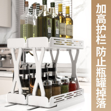 ����ʽ���D����܏N���{�ϼ��{ζƿ���yƷ��ˮ���ռ{�܁��R�d�羳