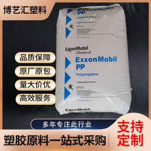 PP ����ɭ 7033E3 �߹����܇���� ������ �⚤�o���ϸ߄���