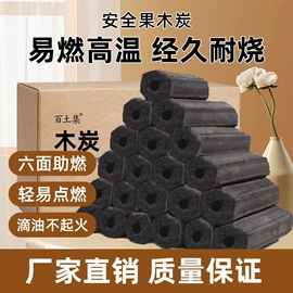 栽培基质;猫砂;造景石