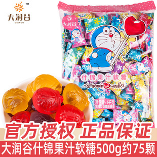 �󝙹ȹ�֭ܛ�Ƕ���A�����Ͱ��b�ǹ�qq����Ƥ��ϲ�����e��ʳ���l