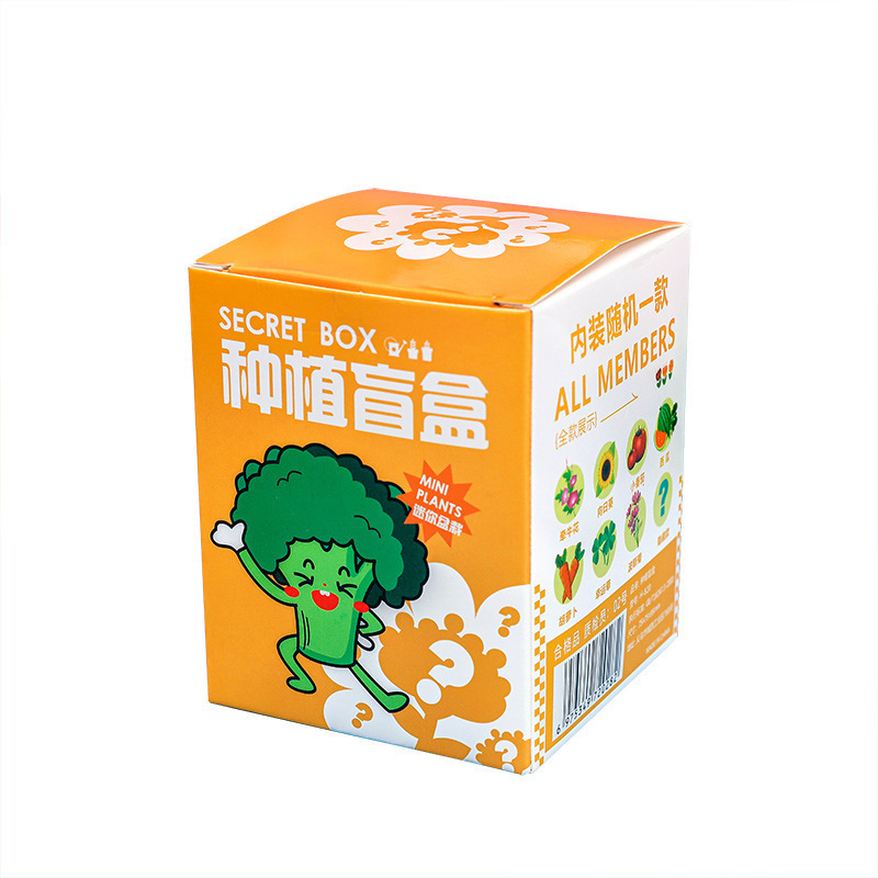 子供用植栽ミニプランター、学生用プラスチック賞品、卓上グリーン、ブラインドボックス、幼稚園ギフト、クリエイティブな小さな贈り物|undefined