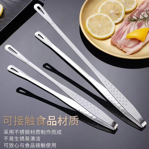 403 Korean Stone Plate BBQ Skewer with Extended Self-Service Dining Fork BBQ Grilling Fork Bread Holder Household Food Fork