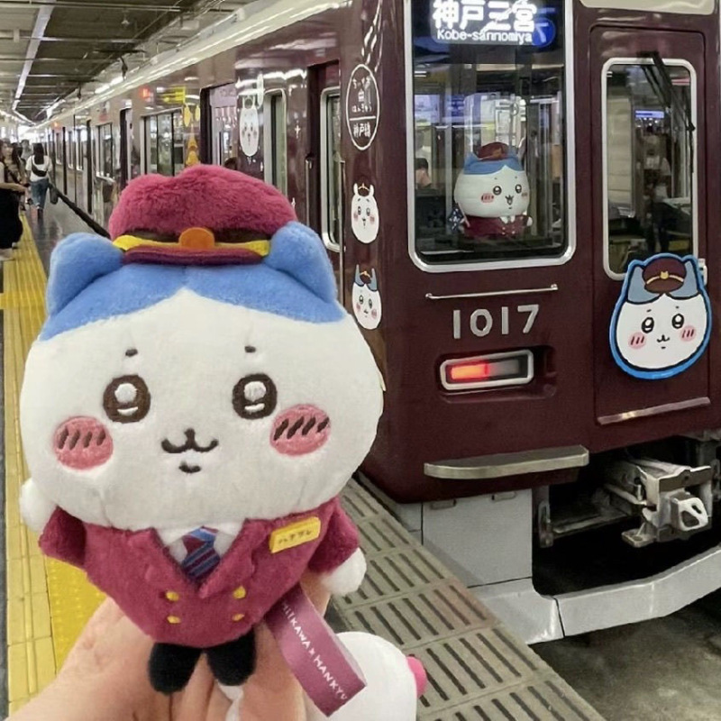 日本吉伊卡わぁ周辺の列車長ウサチ小八飛鼠かわいい創意ぬいぐるみ小ペンダント|undefined