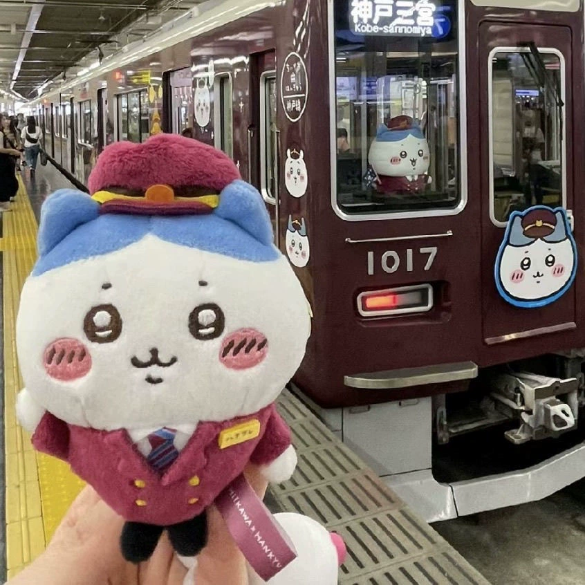 Японский капитан Гийкава