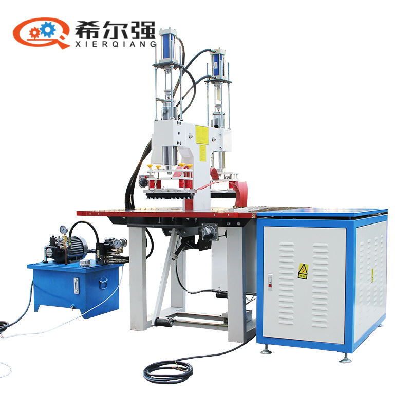 厂家直销高周波皮革压花机 双头高频机 鞋服压花压标机