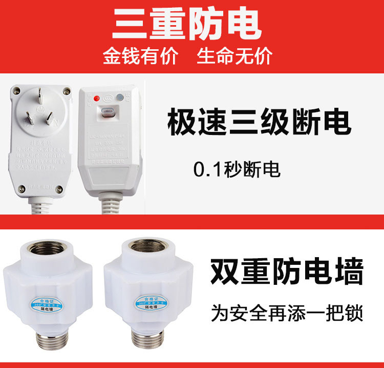 Wholesale, Household Electric Water Heater, Storage Type, Instant Heating, Frequency Conversion, Bathroom, Flat Bucket, Shower Machine, 40 Liters.