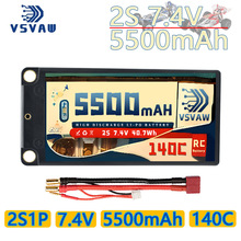VSVAW 5500mAh 2S 7.4V 140C 1/12ƯƸٴ_ԽҰ܇Ӳ늳
