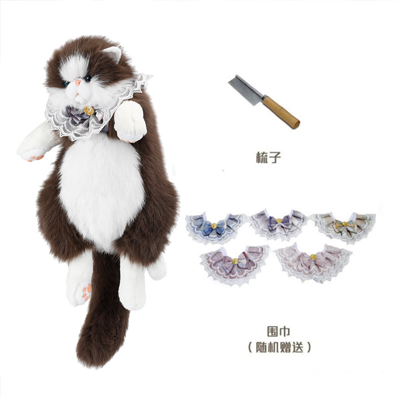 스타일 3(브라운)
