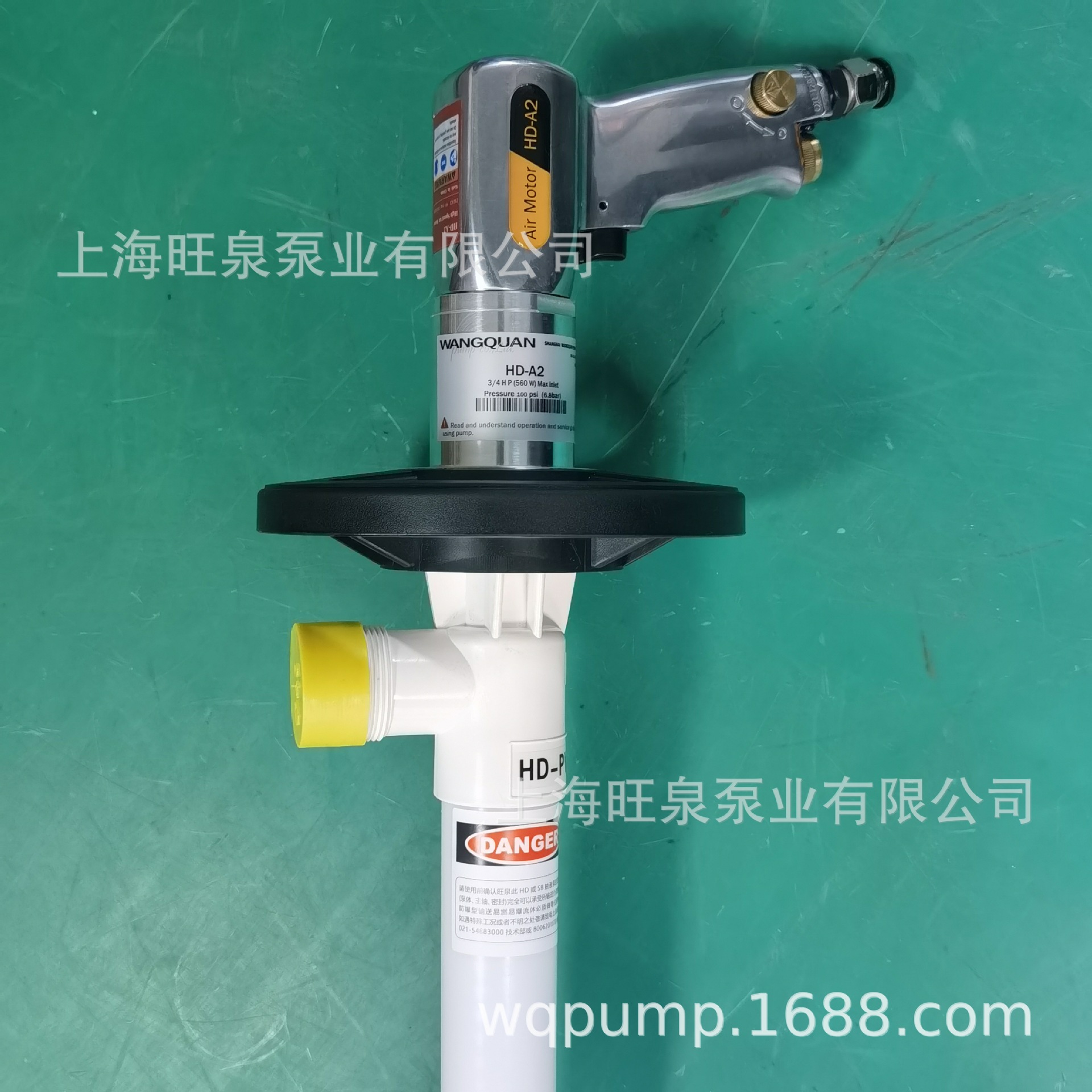 �Ϻ���ȪHD-A2+PVDF-700�͸�ʴ����Ͱ�á���ЯͰ��