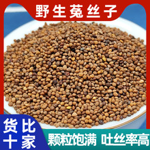 Ұɽ˽z500g˽zˮݲݾýzӺ؛؛