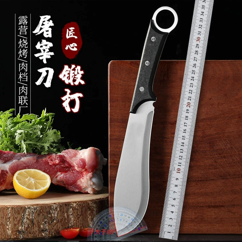 Нож для кемпинга на открытом воздухе, нож для выживания в дикой природе, бытовой кухонный нож из нержавеющей стали, нож для рубки, нож для забоя и разделки свиней, из тонкой стали