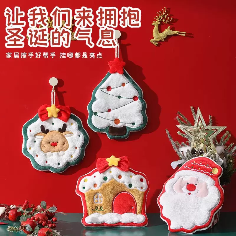 跨境擦手小毛巾可爱圣诞节礼物厨房卡通抹布儿童圣诞擦手巾挂式