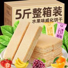 ˮ��ζ�����������Ͷ��ζɢ�b�A�ĉT�Ӄ�ͯ�W�t���eС��ʳƷ