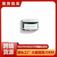 羳F؛TKAmazonow Blue Tansy {ʾϴĤ60ml