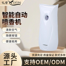 �ԄӇ���C�Ƶꌣ����ˮ���F����Ѭ���r�՚⇊�F�������������C