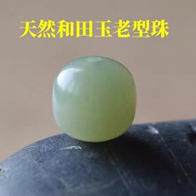 ��Ȼ������ɢ�������؛�������������ʯ����diy������Ͱ������