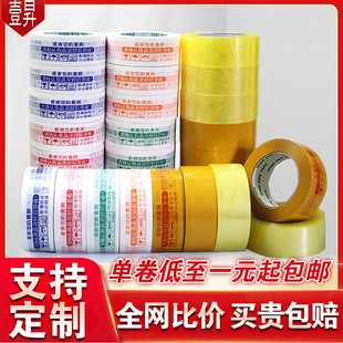 ͸���z������������z���S�����z���������ʾ�Z�z���������l