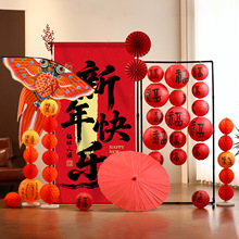 2026�R�������b��S�l��ӭ�e�[����ꐴ����^���҃ȿ͏d��������