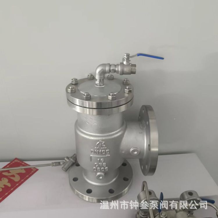 液压水位控制阀 H142X-10C DN40自动控制水箱 水塔液面高度控制阀