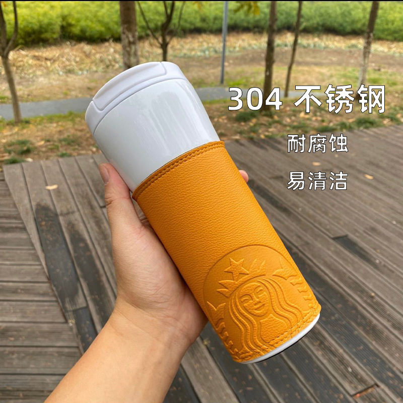 Xiaohongshu Simba Leather Case Stainless Steel Thermos Cup Car-Mounted Couple Student Cup One-Piece Dropshipping