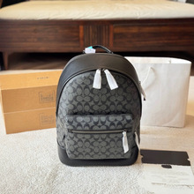 双肩包休闲百搭男士背包大包大容量书包男包