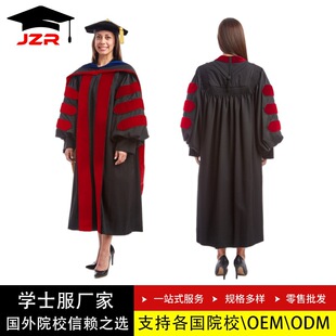 博士学位服