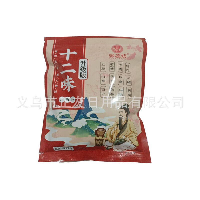 Yuzhifang よもぎ、生姜、サフラン、漢方薬フットバスバッグ、チベット医学ヤオバスフットバスバッグ、フットバスバッグ|undefined