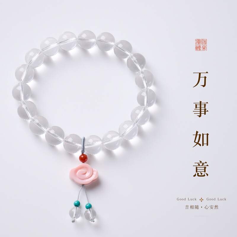 Temple-style white crystal and amber design bracelet for women, new Chinese style, pure energy, high-end feel, single-loop bracelet, wholesale