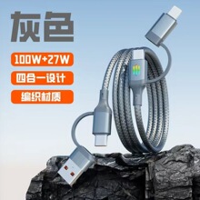 ����һ�߲ʟ�����100W��䔵�����ĺ�һ�๦�ܾ������m���O���A��
