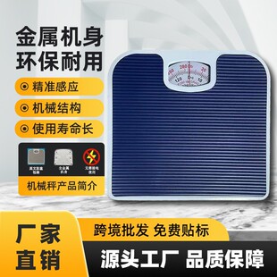 EBAY  ����羳�������w�ӕrᘙCе�ӏ���ԡ�ҽ��������FƤ�w�س�