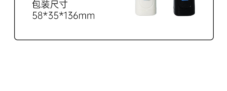 电动奶泡打蛋器Type-C304不锈钢三档动力调节充电式快充手持式
