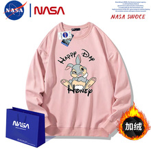 韩版圆领套头卫衣男女春秋装青年学生潮牌宽松落肩长袖宽松外套